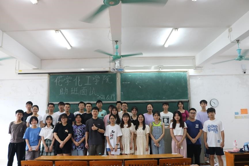 学院2021级班主任助理招聘大会圆满结束