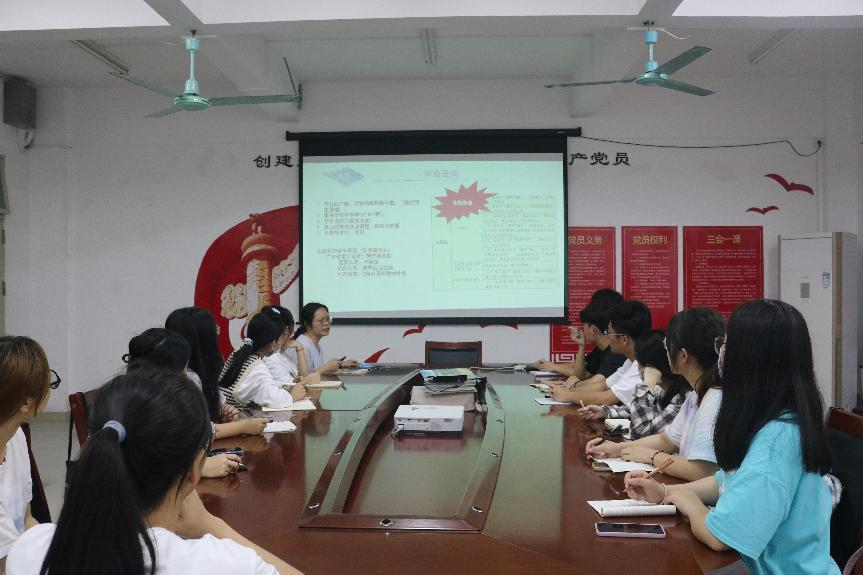 js3845金沙线路召开2018级就业工作交流会