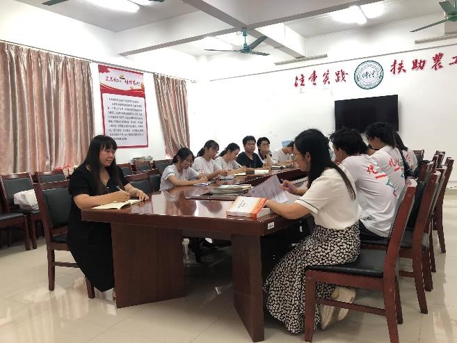js3845金沙线路学生党支部召开六月支部委员会会议