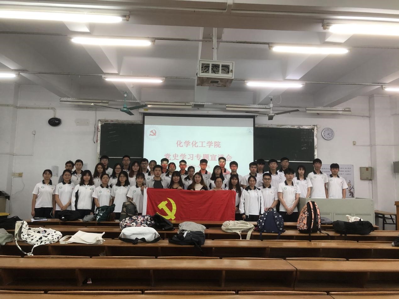 学校党委委员唐明勇为js3845金沙线路师生党员开展党史学习教育专题宣讲会