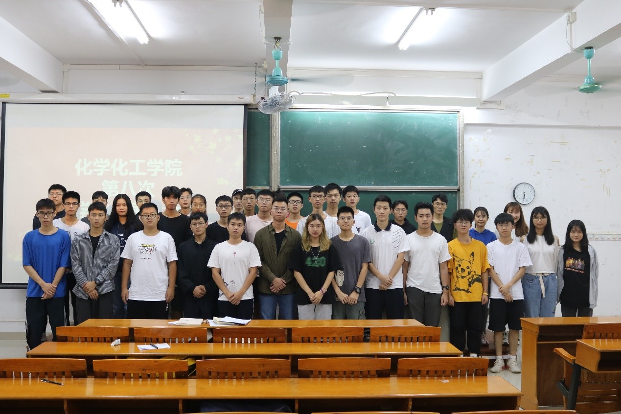 js3845金沙线路第八次学生代表大会圆满结束