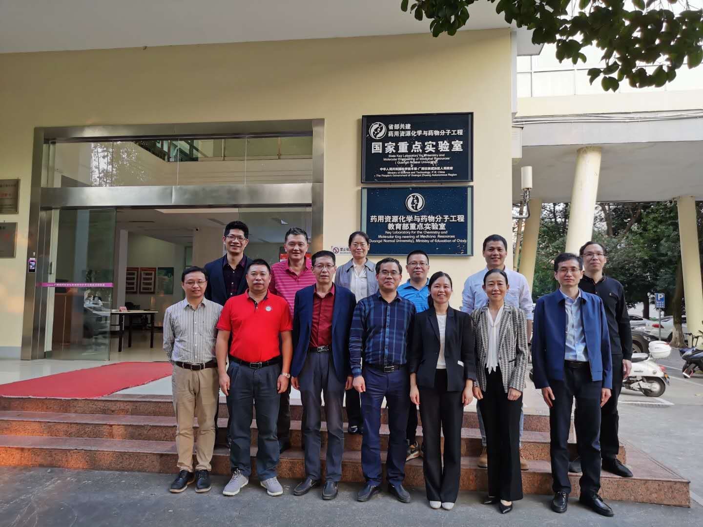 js3845金沙线路专业认证工作小组赴广西高校学习交流