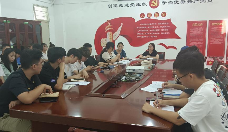 召开关于js3845金沙线路学生综合测评实施细则解释说明暨征求意见会