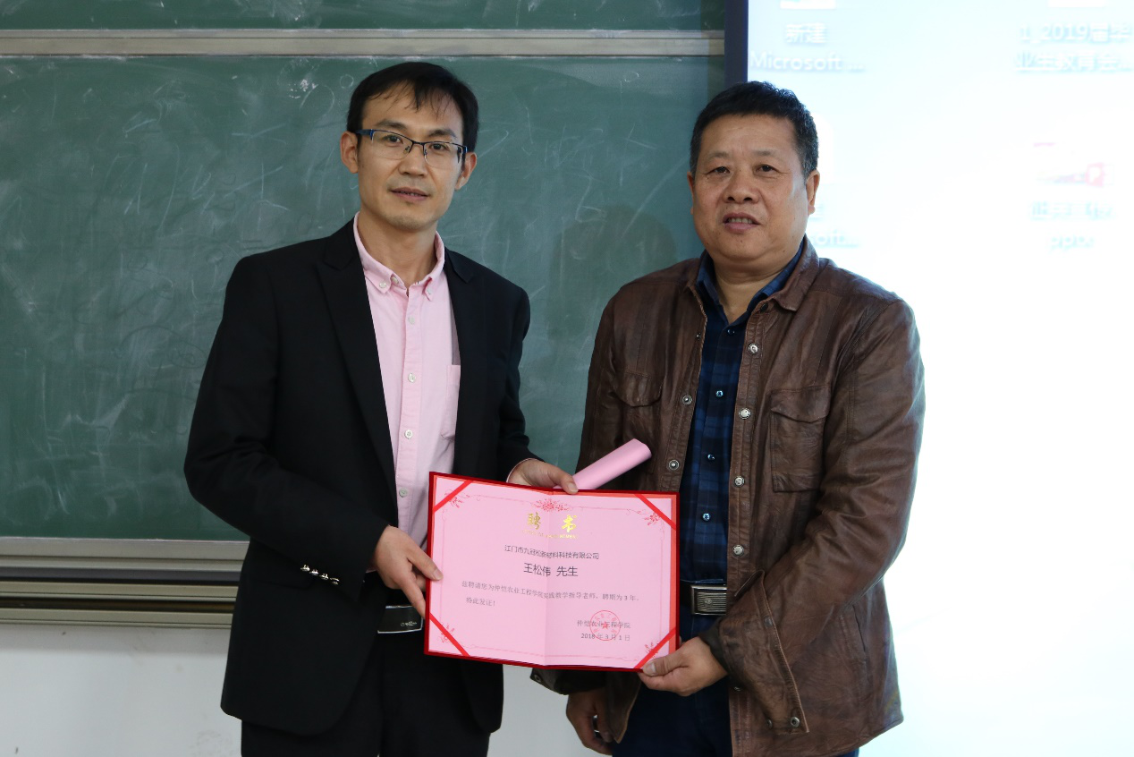 DCCE9