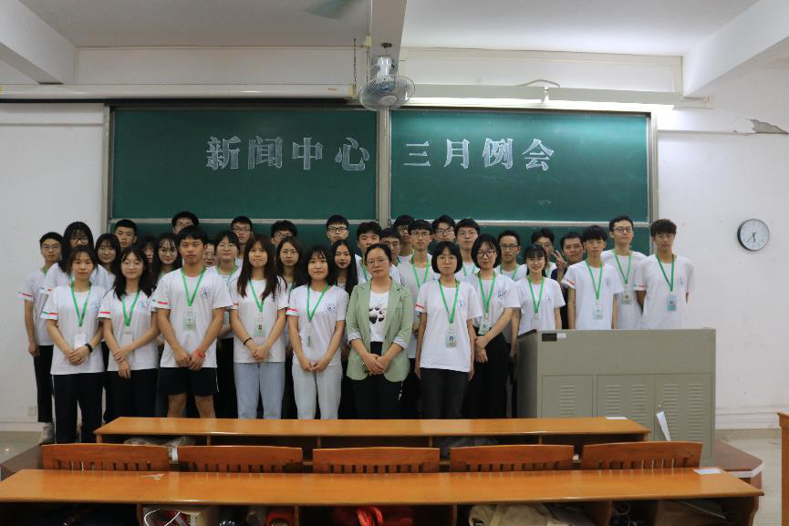 js3845金沙线路新闻中心三月总结例会圆满结束