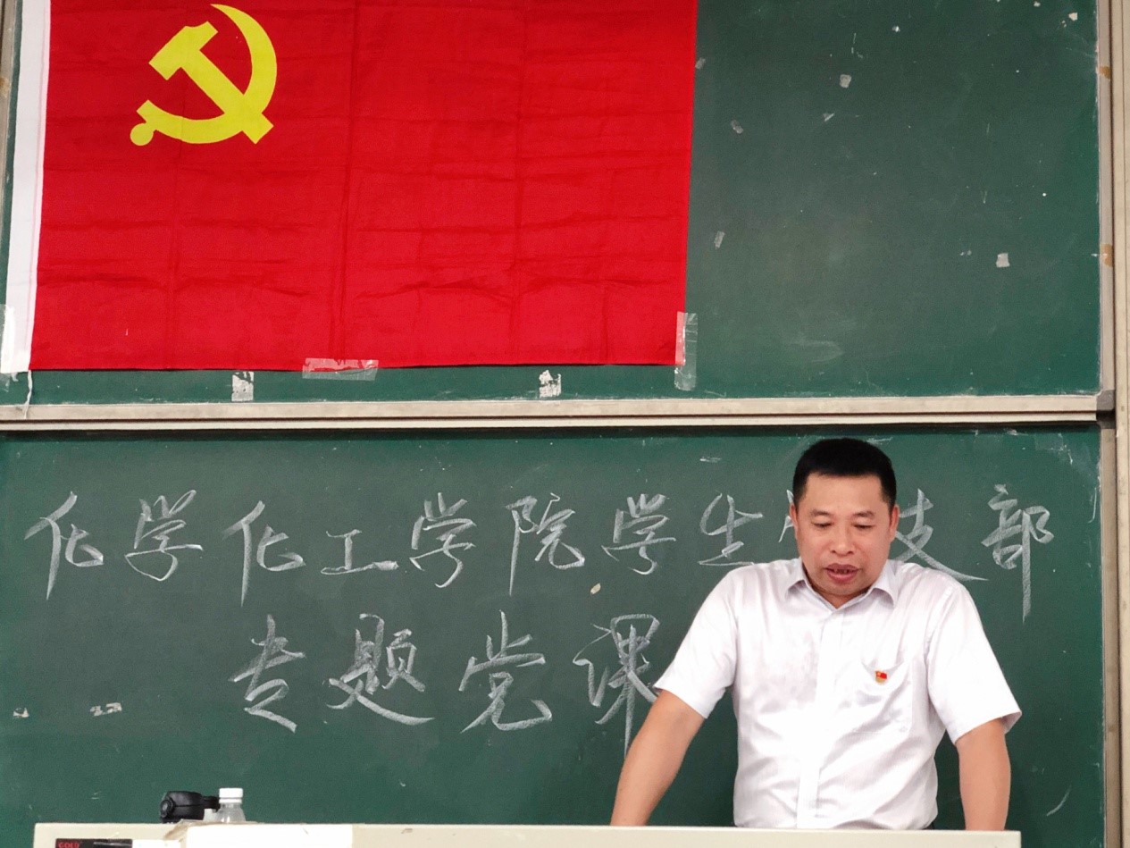 百年五四 青春不朽