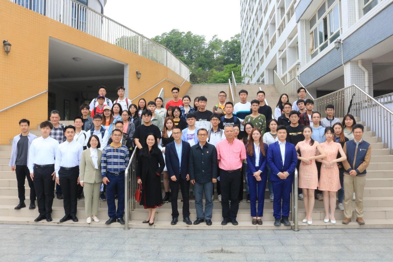 js3845金沙线路企业奖学金表彰大会圆满结束