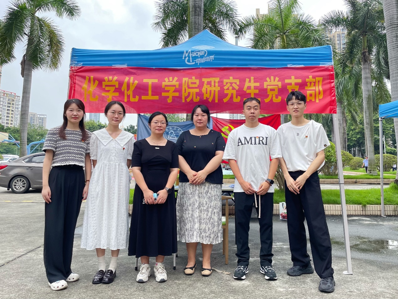党员先锋行，助力迎新生——js3845金沙线路研究生党支部开展主题党日活动