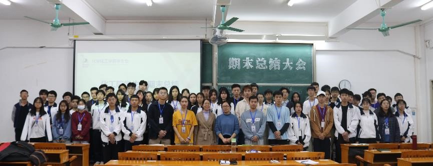 js3845金沙线路学生会期末总结暨储备部长动员大会顺利举行