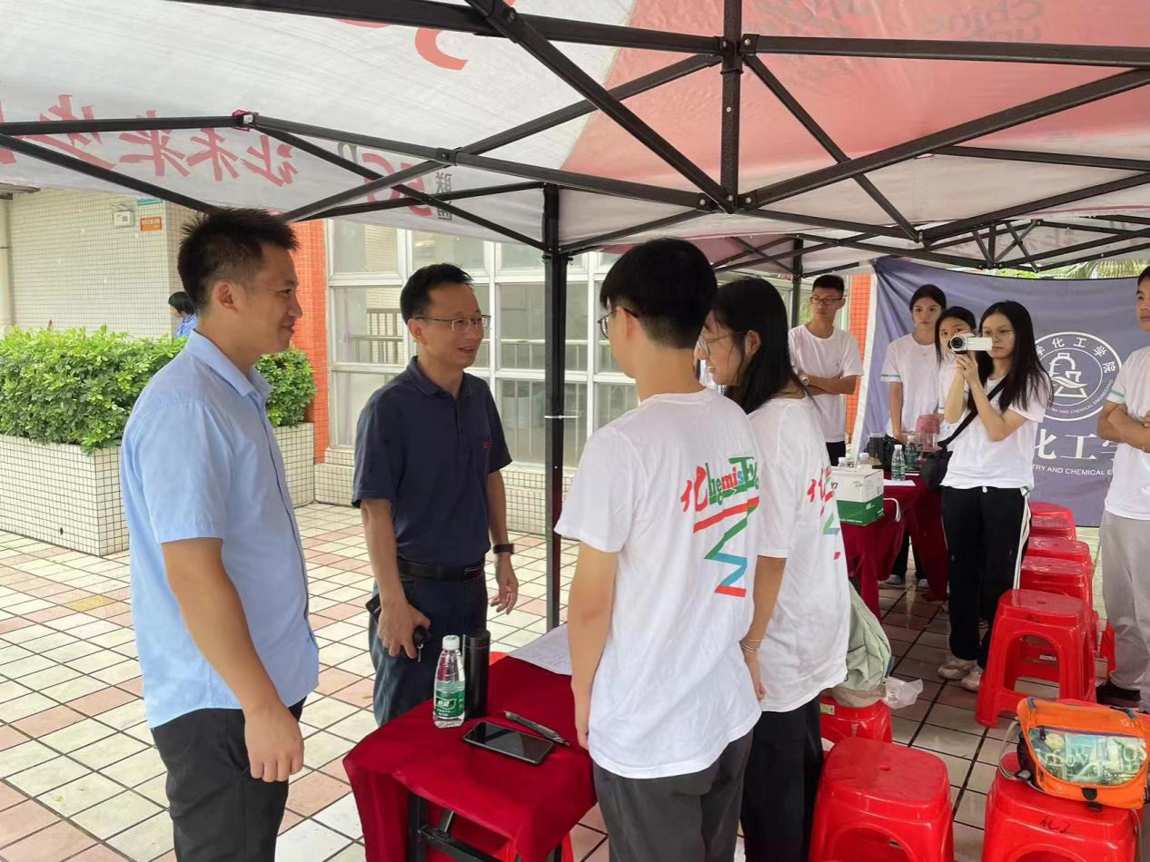 不惧风雨，仲恺等你——js3845金沙线路专升本迎新活动顺利结束