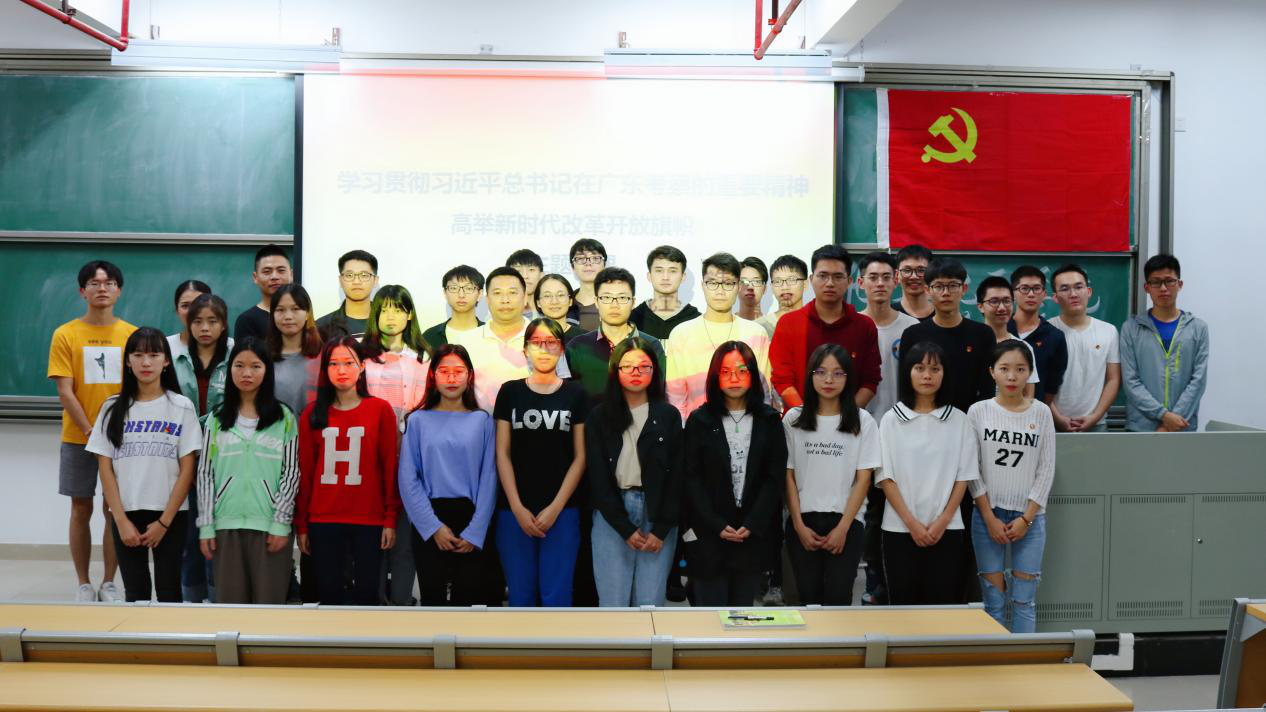 D08E0