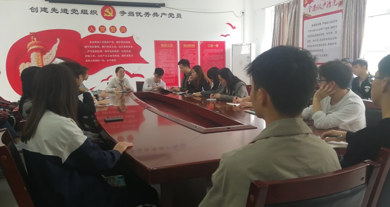 js3845金沙线路召开新学期心理委员座谈会