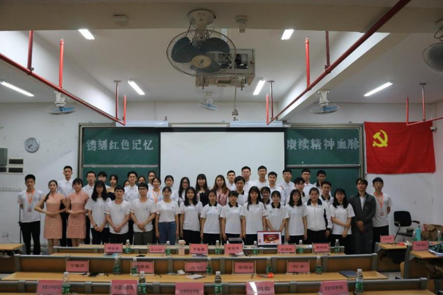 镌刻红色记忆  赓续精神血脉--js3845金沙线路党史知识竞赛决赛圆满结束