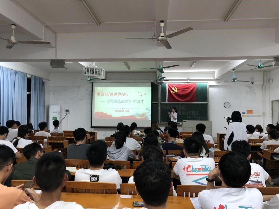 回首百年路 助力新时代 勇当宣讲员——js3845金沙线路学生党支部党史宣讲团主题党课圆满结束