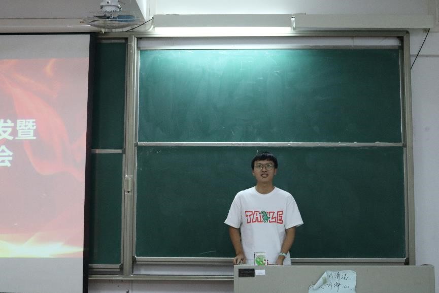 FADC