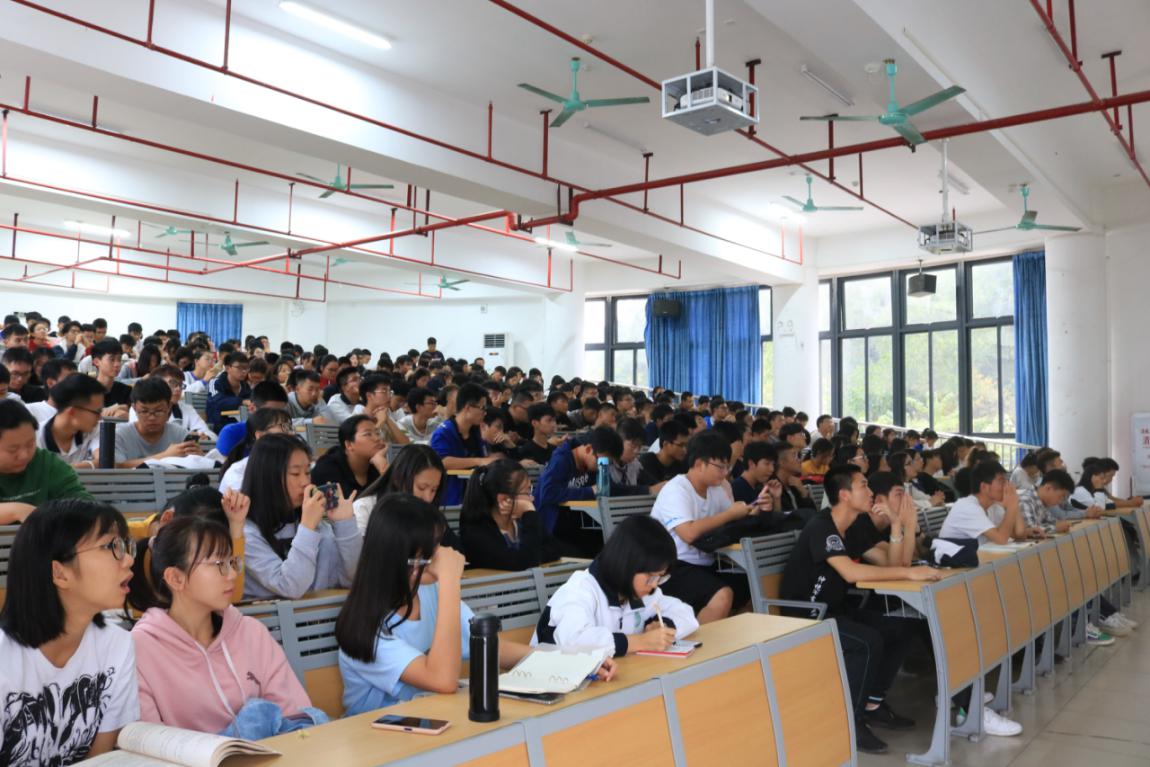 js3845金沙线路学风建设大会圆满结束