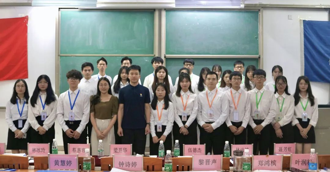 初心不改 砥砺前行——js3845金沙线路举行2022年三大机构负责人竞选演讲暨三大机构负责人述职大会