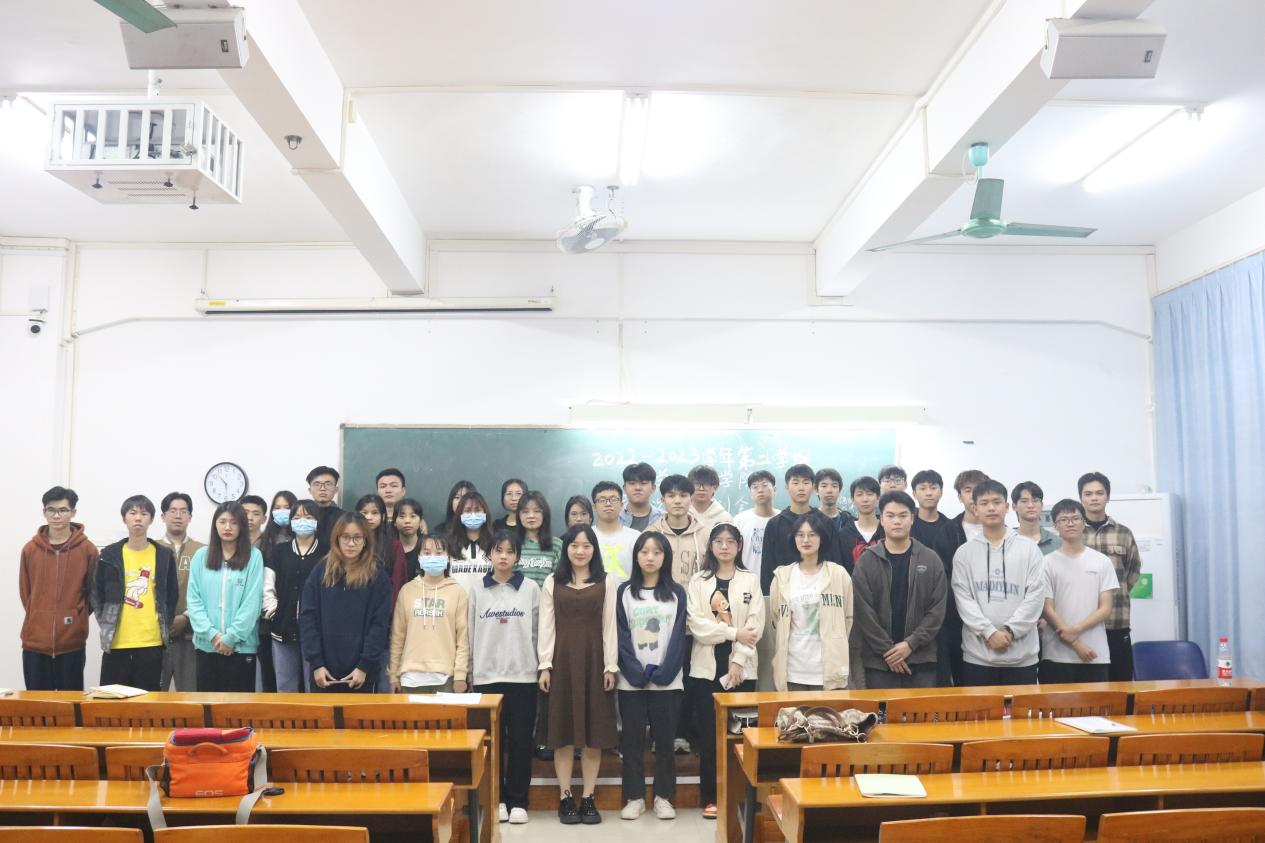 js3845金沙线路召开心委例会