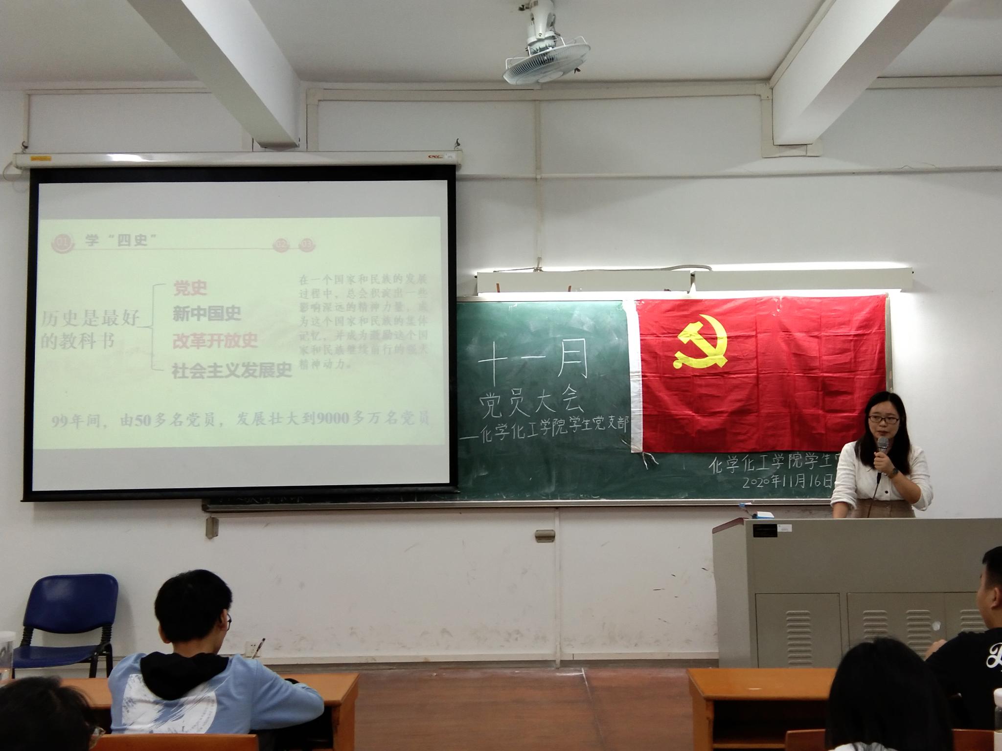354C2