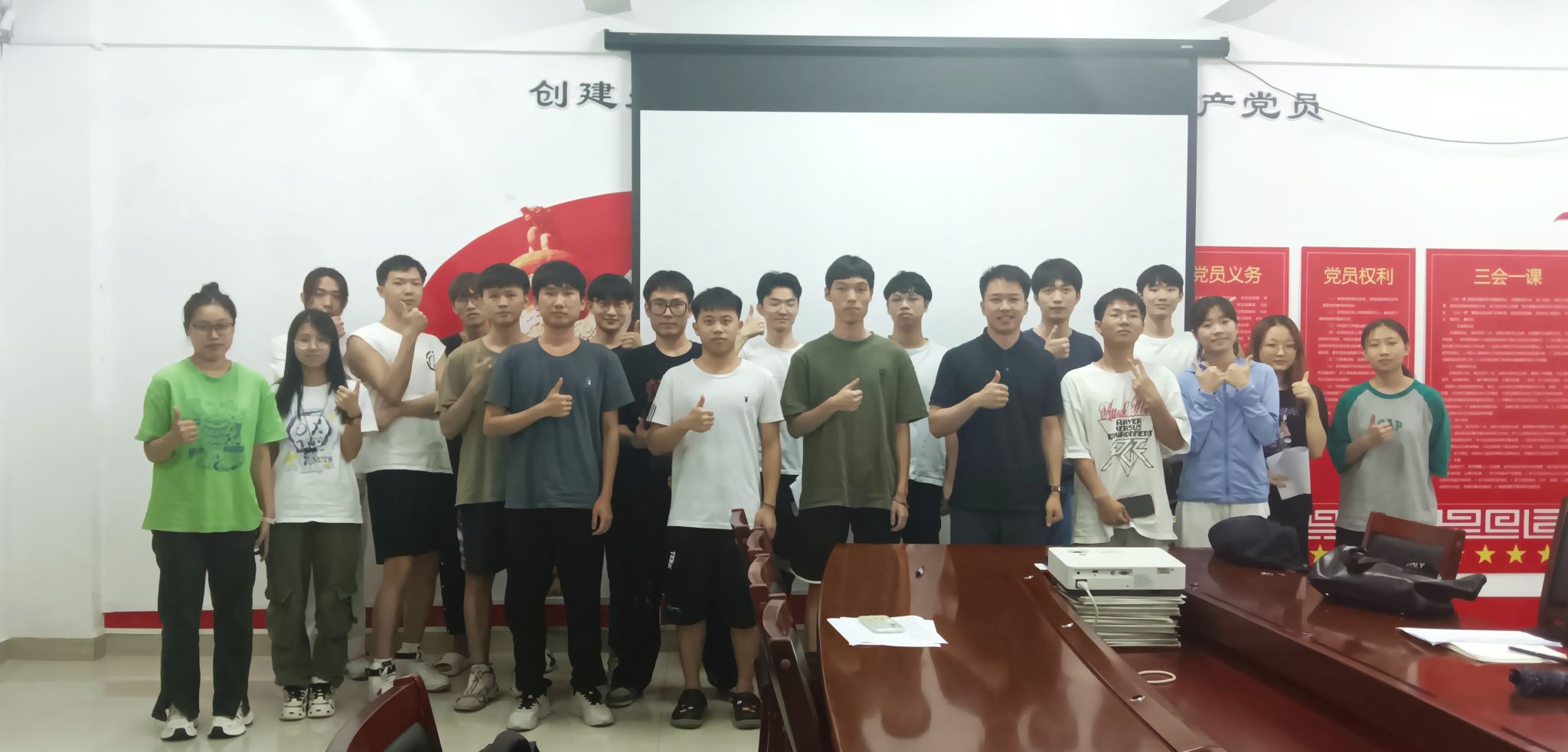 js3845金沙线路召开2020级六月班长会议